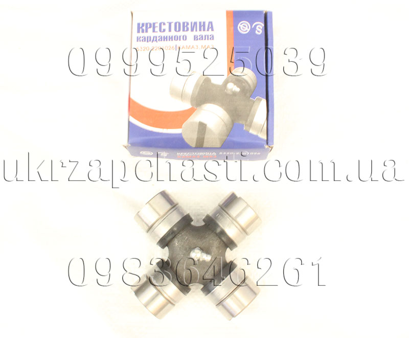 Крестовина вала карданного ЗИЛ-130 с масленкой 130-2201025